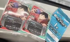 ぺ*い様 【2枚セット】ワンピースカード　一番くじ　プロモカード