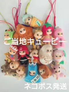 芳様 リクエスト 2点 まとめ商品