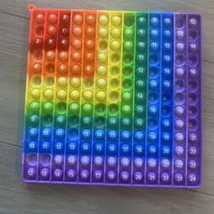 たしざん　かけざん　プッシュポップ