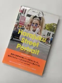 Item thumbnail for item 46a3d542-feab-4ca7-ac23-64125b45f7fd