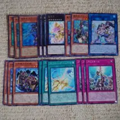 遊戯王　ラッシュデュエル　闇ギャラクシー　デッキ　パーツ メルカリ