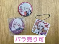 アイドリッシュセブン　TRIGGER   九条天　アクリルチャーム
