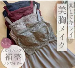 Item thumbnail for item 8b71324c-98db-4b86-badf-2b3db3321e92