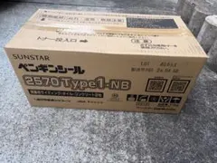 ペンギンシール 2570 Type1-NB テープ 3303NEO 7巻入 - メルカリ