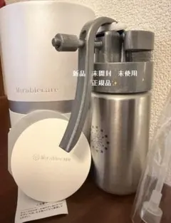 ぴろこ様　ミラブルボトル