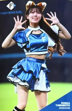 Item thumbnail for item f9bc2851-74f3-4d0e-a85b-d50dba444beb