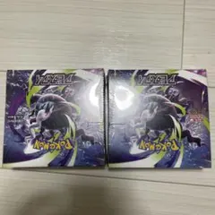 新品未開封 ダークオーダー 1BOX ポケモンカード ポケカ ポケモンカードゲーム サン&ムーン 強化拡張パック ダークオーダーBOX