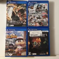 PS Vita ゲーム4本セット