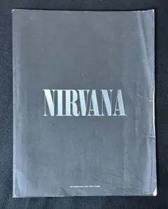 NIRVANA ニルヴァーナ ギタースコア バンドスコア 5点　おまけ付き ニルヴァーナ「ネヴァーマインド」 | シンコーミュージック