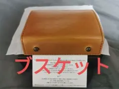 ミッレフォッリエ2 P25 ブスケット コニャック エムピウ BU.cognacのサムネイル