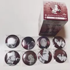 ブルーロック　糸師冴　缶バッジ