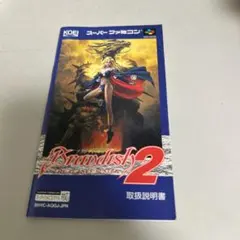 Item thumbnail for item 27e41cfd-f021-4348-8169-c33424227a0c