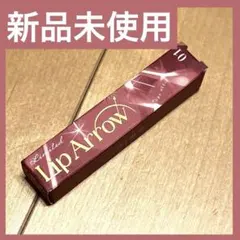 【kiss】リップアローX 01ルビーヒールズ（限定品）