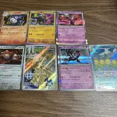 2025年最新】シャンデラ arの人気アイテム - メルカリ