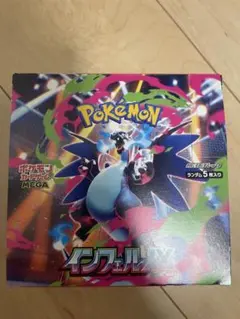 ポケモンカードゲーム MEGA インフェルノX シュリンク付 韓国版 2BOX