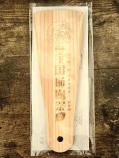 Item thumbnail for item 5a1aa7fc-dd54-40fe-9242-2c0984ef770e