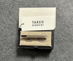 タケオキクチネクタイ