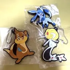 ポケモン ラバーキーホルダー 3点セット