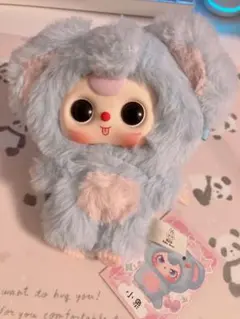 babythree ぬいぐるみ キーホルダー スモールキュート 小動物 ゾウ