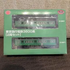 Roco HOゲージ SBB 客車3両セット 74572 74573 74570 - メルカリ