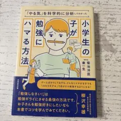 Item thumbnail for item 1a0a2cee-f211-4e44-8212-4dd7b388015d