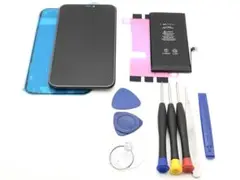 【限定】iPhone11 プロが使用するフルセット！！　ガラス割れ充電不良解決