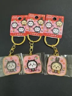 【ご当地ちいかわ】飛騨限定 さるぼぼ キーホルダーセット