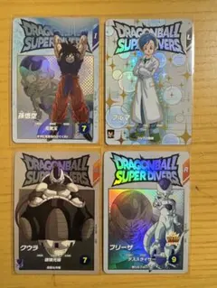 ドラゴンボールスーパーダイバーズ EXRセット