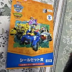 Item thumbnail for item 29f2ac54-13a6-468f-a5a5-16a52d76529a