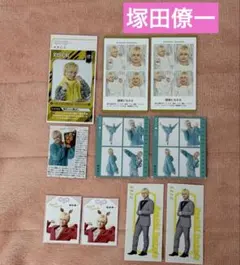 A.B.C-Z 塚田僚一 TVガイド テレビジョン　TVfan