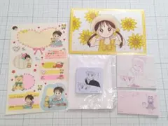 2026年最新】水沢めぐみの人気アイテム - メルカリ