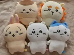 ちいかわ　もちっとぬいぐるみS 5体