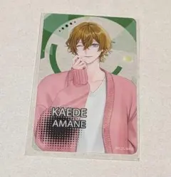 プラスメイト　PLUSMATE　ポストカード　リアルインセンティブ　三島修也 2025年最新】プラスメイトの人気アイテム - メルカリ