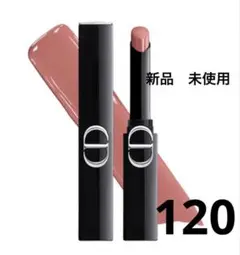 新品　ルージュ ディオール オンステージ 120 アイコニック ローズ シャイン