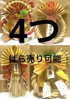 Item thumbnail for item 4aa2ae77-3a8f-46da-9a31-a51a95b4b29a