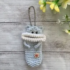 パクパクモンスター リトルモンスター リップケース　印鑑ケース　くま　120