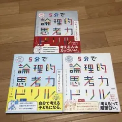 Item thumbnail for item 1f7c0a09-7a1f-48ae-b186-9277c7e21b39