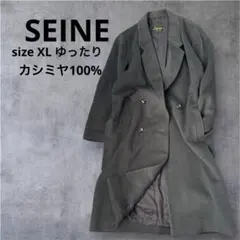 最高級カシミヤ100%ロングコートXLゆったりコート漆黒 艶 マックスマーラ風