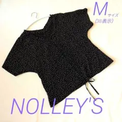 最終値下げNOLLEY'Sノーリーズ ドット柄 Vネック 半袖トップス M　黒