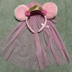 オーロラ　プリンセスデイズ　ミニー　プリンセス　カチューシャ　ヴェール