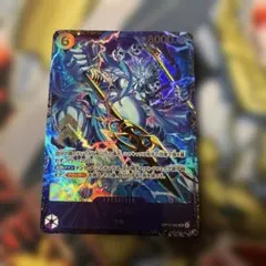 【新品未開封】エネル　フラッグシップ　景品　プロモ 特価品〕エネル【プロモ】《紫》未開封 フラッグシップバトル版OP15