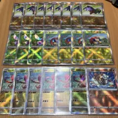 プ*ー様 かがやくポケモン　まとめ　22枚