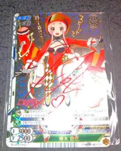 2026年最新】小松未可子 サインの人気アイテム - メルカリ