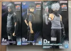 一番くじ NARUTO ナルト疾風伝 フィギュア 【A賞＆B賞＆D賞】
