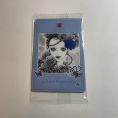 矢沢あい ツインウエハース パラダイスキス 早坂 紫