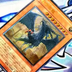 2026年最新】ジャッジメントドラグーン レリーフの人気アイテム - メルカリ