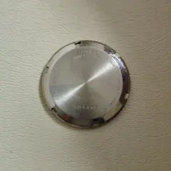 Item thumbnail for item 1ec665ea-86b1-499f-bf34-d545307c77e9