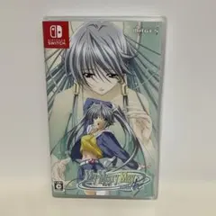 Switch My Merry May with be 通常版