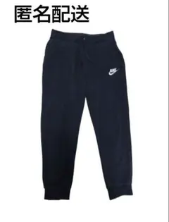 Nike 黒スウェット 丈66cm ウエスト65cm キッズL