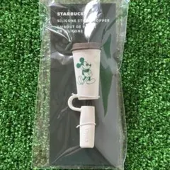 アメリカ ディズニー スターバックス ストローキャップ リユーザブルカップ